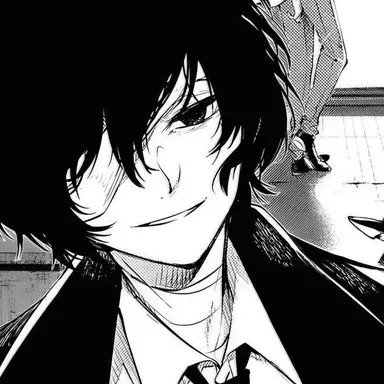 Profile image of 다자이 오사무