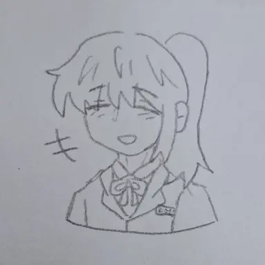 Profile image of ウィ・スヘン