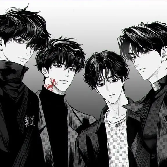 SuppleGnat1611의 사촌동생들