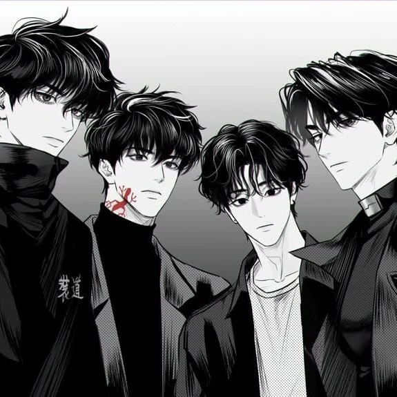 사촌동생들