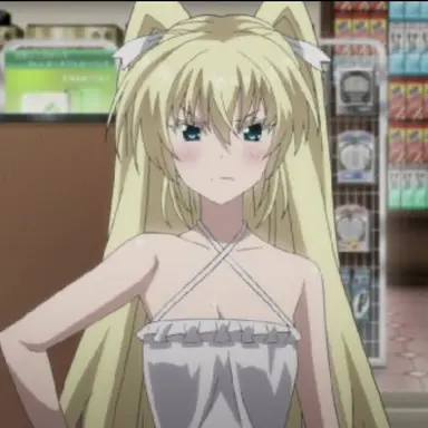 Profile image of アイリ