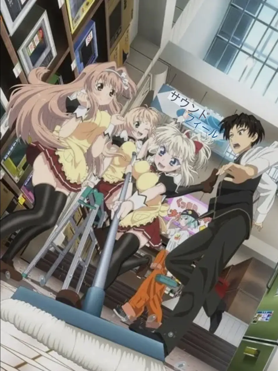 SharpScoop8723의 勇しぶ