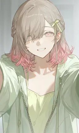 Profile image of Himari
