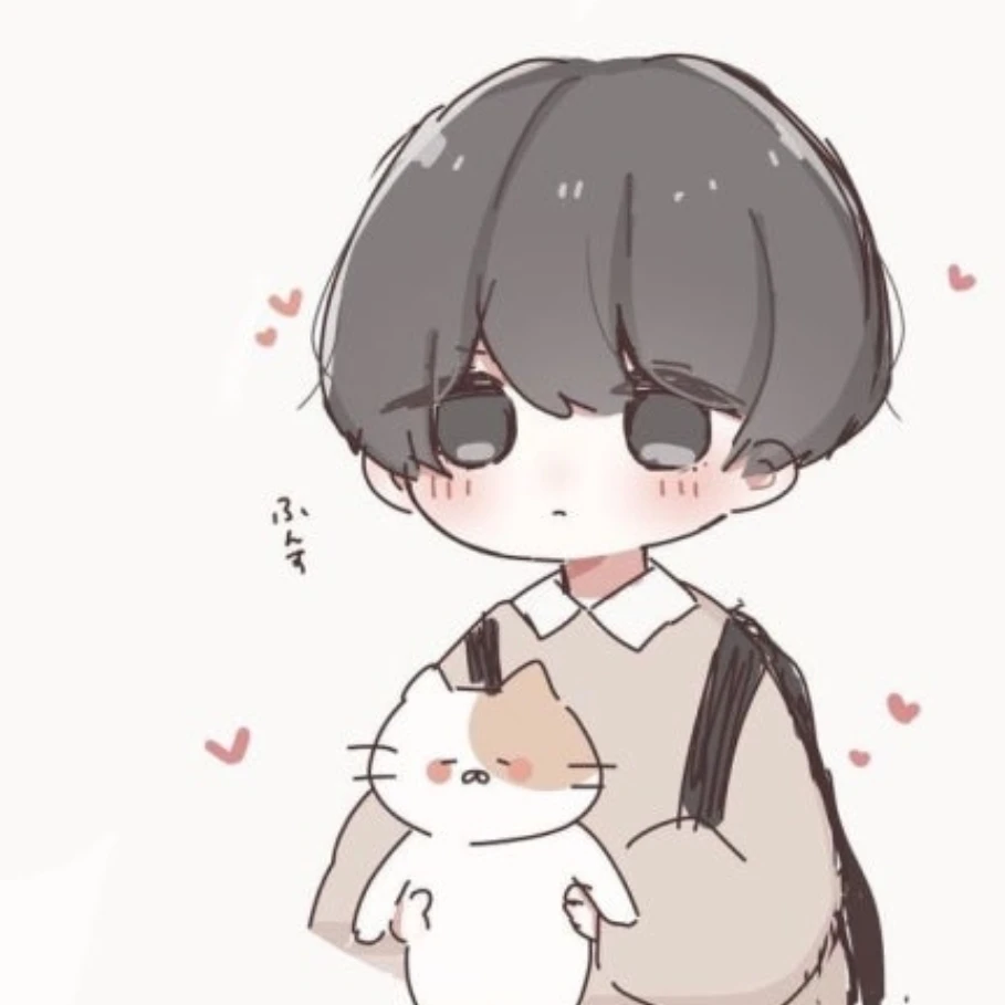 단이현