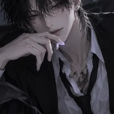 Profile image of 叶真