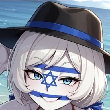 Profile image of 이스라엘