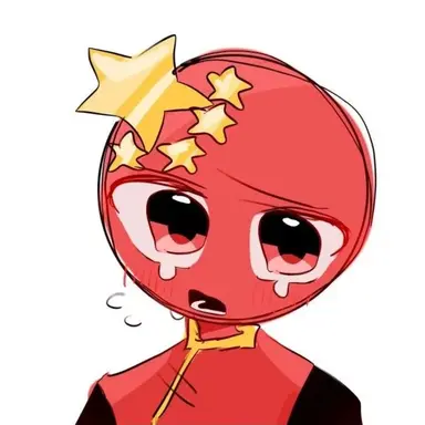 Profile image of 중국
