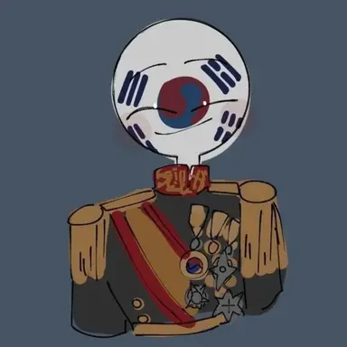 Profile image of 대한제국