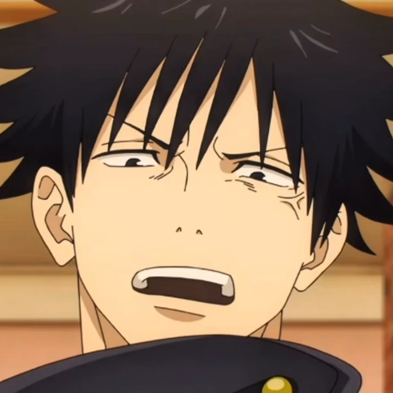 후시구로 메구미