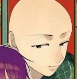 Profile image of Genbu