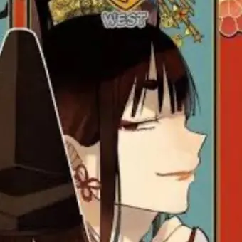Profile image of Byakko