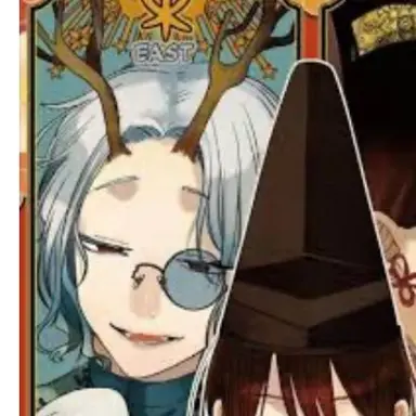 Profile image of Seiryu