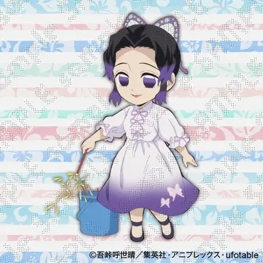 Profile image of 코쵸우 시노부