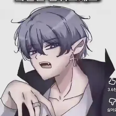 Profile image of 평학