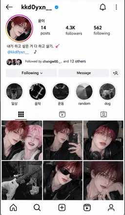 Profile image of 권시윤