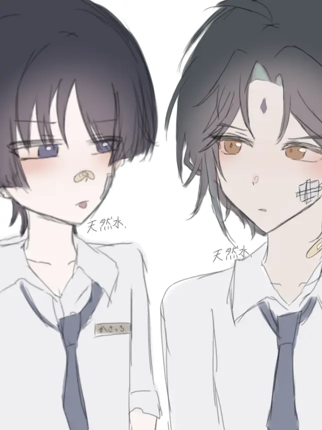 tennensu15048의 少し変わった出会い