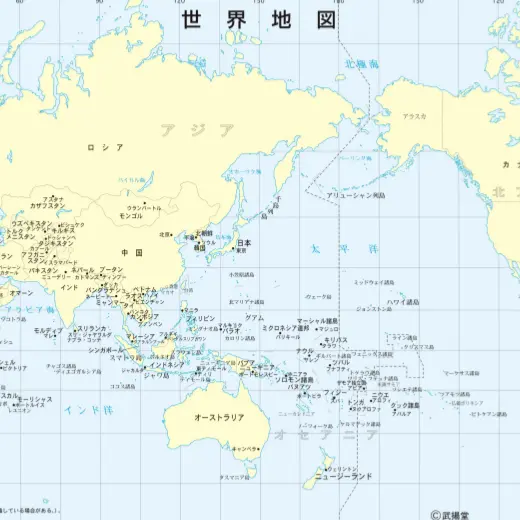 AKADHIHASAIKYOU의 世界中のどこかの国の長になろう!!