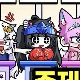 Profile image of 벨키