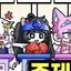 캐릭터 프로필 이미지