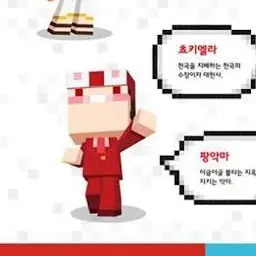 Profile image of 수현