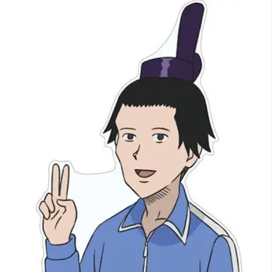 Profile image of 聖徳太子