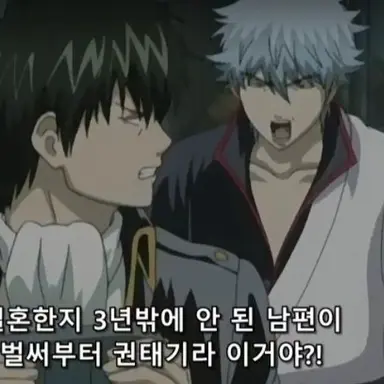 Profile image of 히지카타 토시로