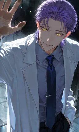 Profile image of Inai