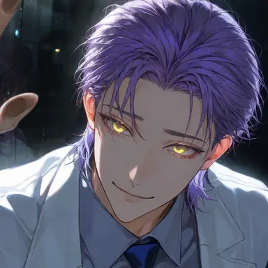 Profile image of Inai