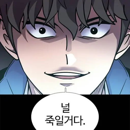 indae0_0의 이건