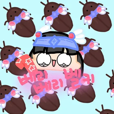 Profile image of 벨키