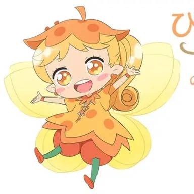 Profile image of ひまわり