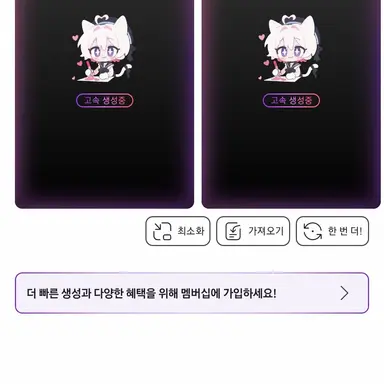 Profile image of 강해솔