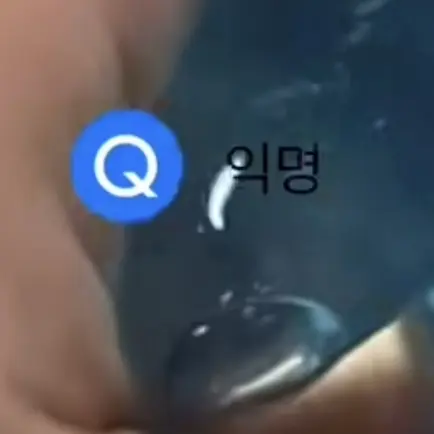 VocalVirus3263의 에스크