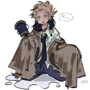 Profile image of 타무지 카이네스