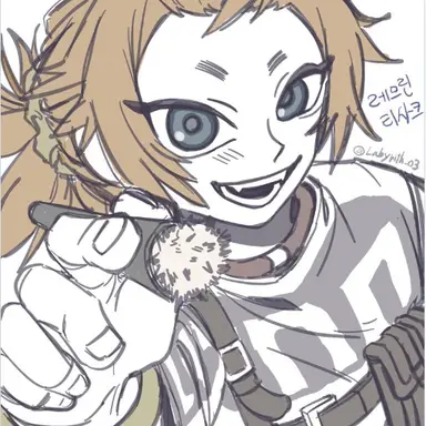 Profile image of 레므린 티사크
