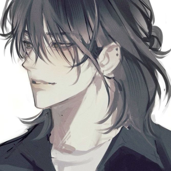 유안