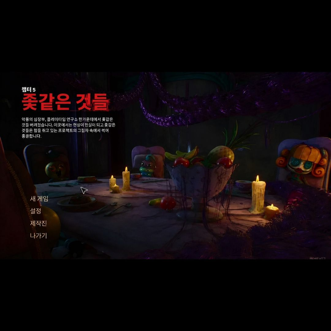 셋째 포경수술 시키기 대표 이미지