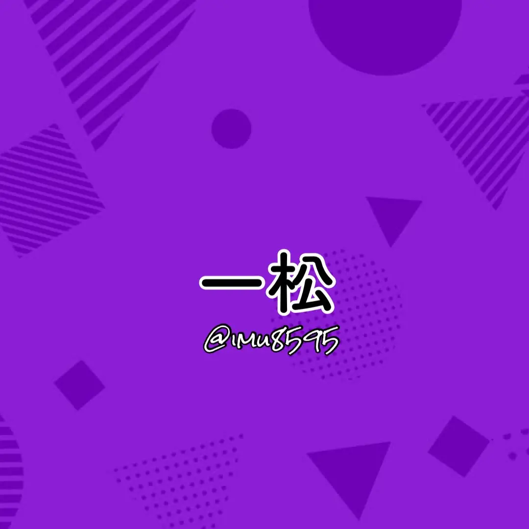 imu8595의 レンタル彼女/彼氏