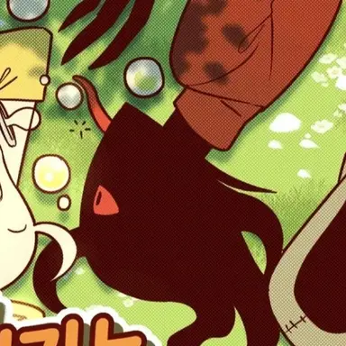 Profile image of 딜리트