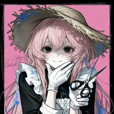 Profile image of Rain
