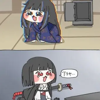 Profile image of 아라야