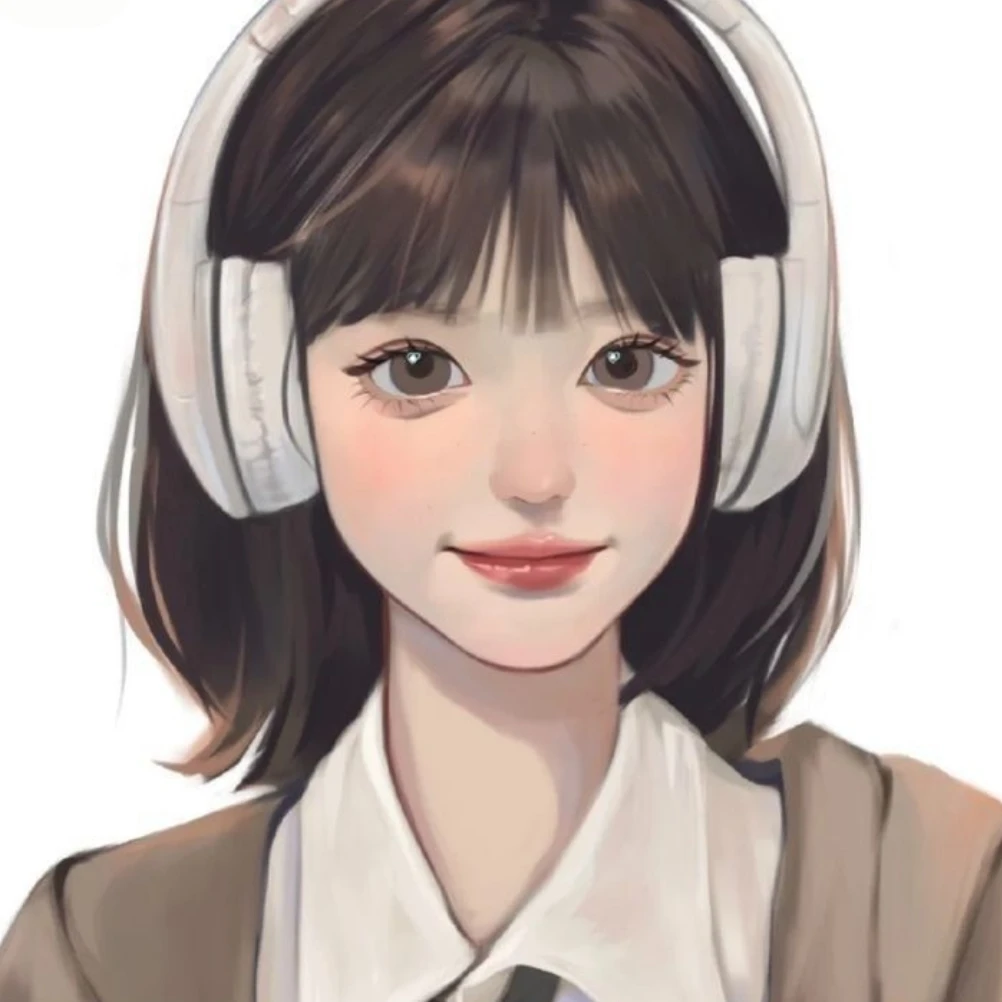 이나연