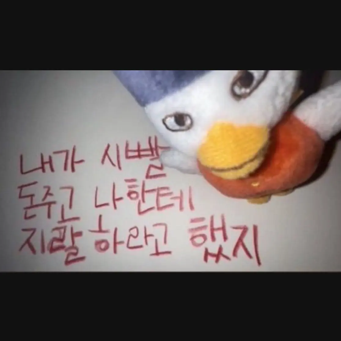nctzenbriizesoheeyailoveyou의 (오)오사키 쇼타로