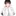 신하연