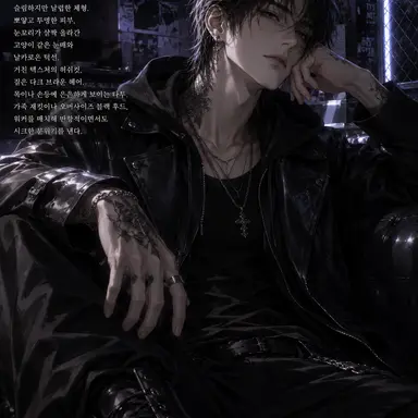 Profile image of 강이한