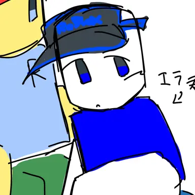 Profile image of エラ