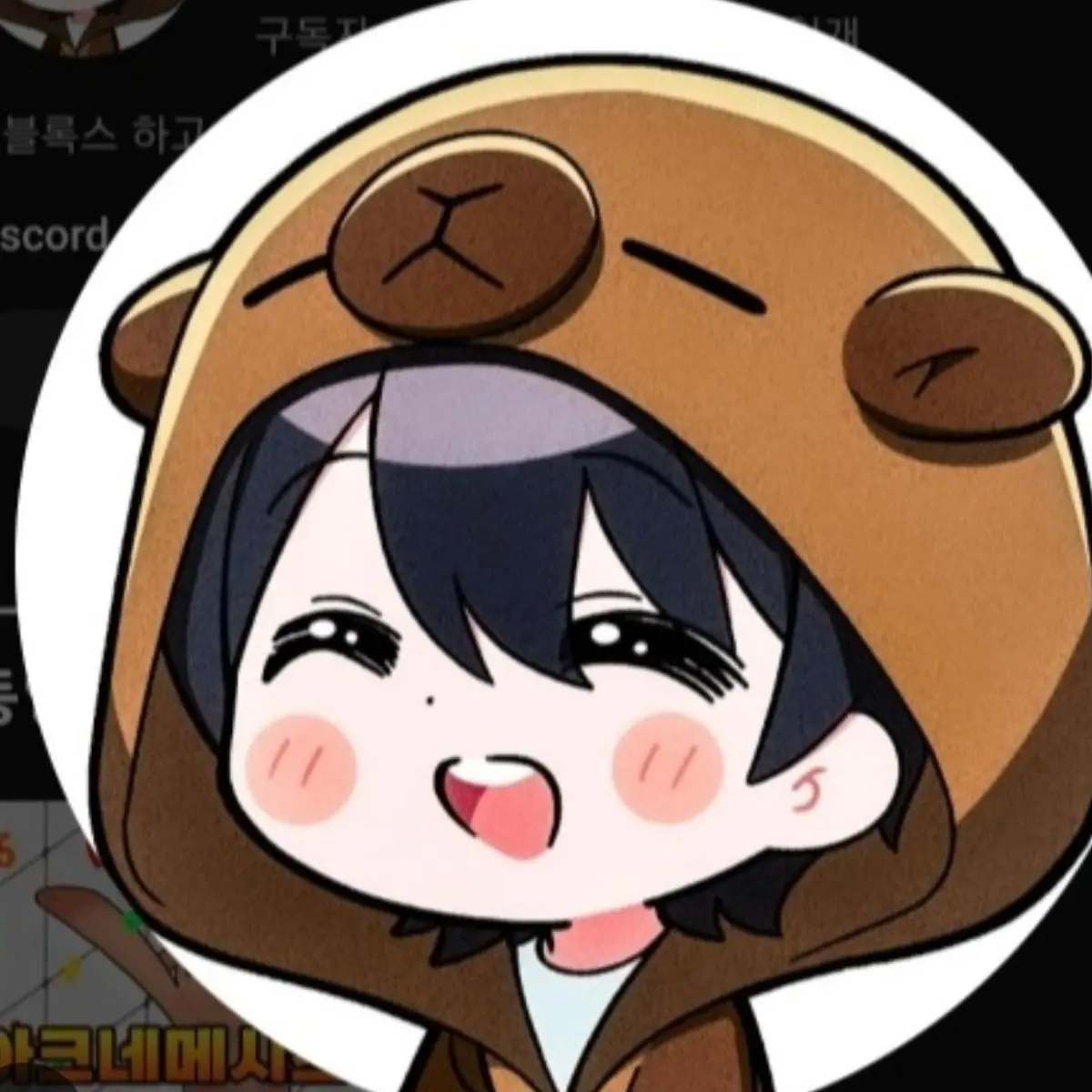 JerkyBay1792의 라이벌 계급 학교(여우 추가)