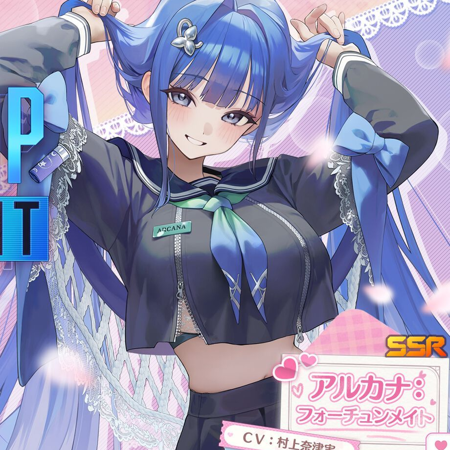 ラプンツェル（勝利の女神:NIKKE） - zeta