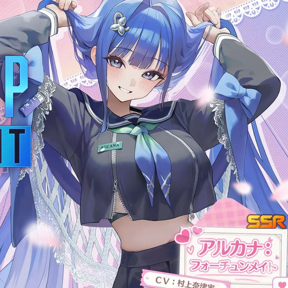 GildedHooks8663의 アルカナとの高校生活