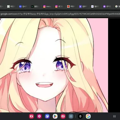 Profile image of 푸딩제리